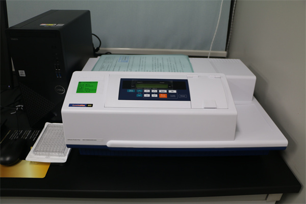 酶標儀