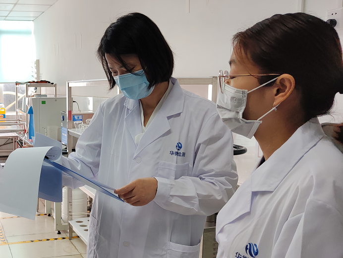 微信圖片_20230413172305